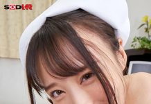 Young Slut Novice Nurse