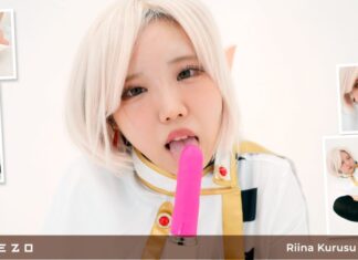 Rina Kurusu Looks So Hot Masturbating With Stockings On
